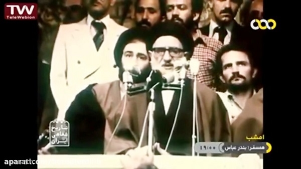  عظمت شهر قم